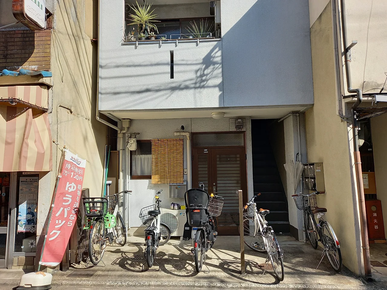 20230320_092103.jpg?type=w1600