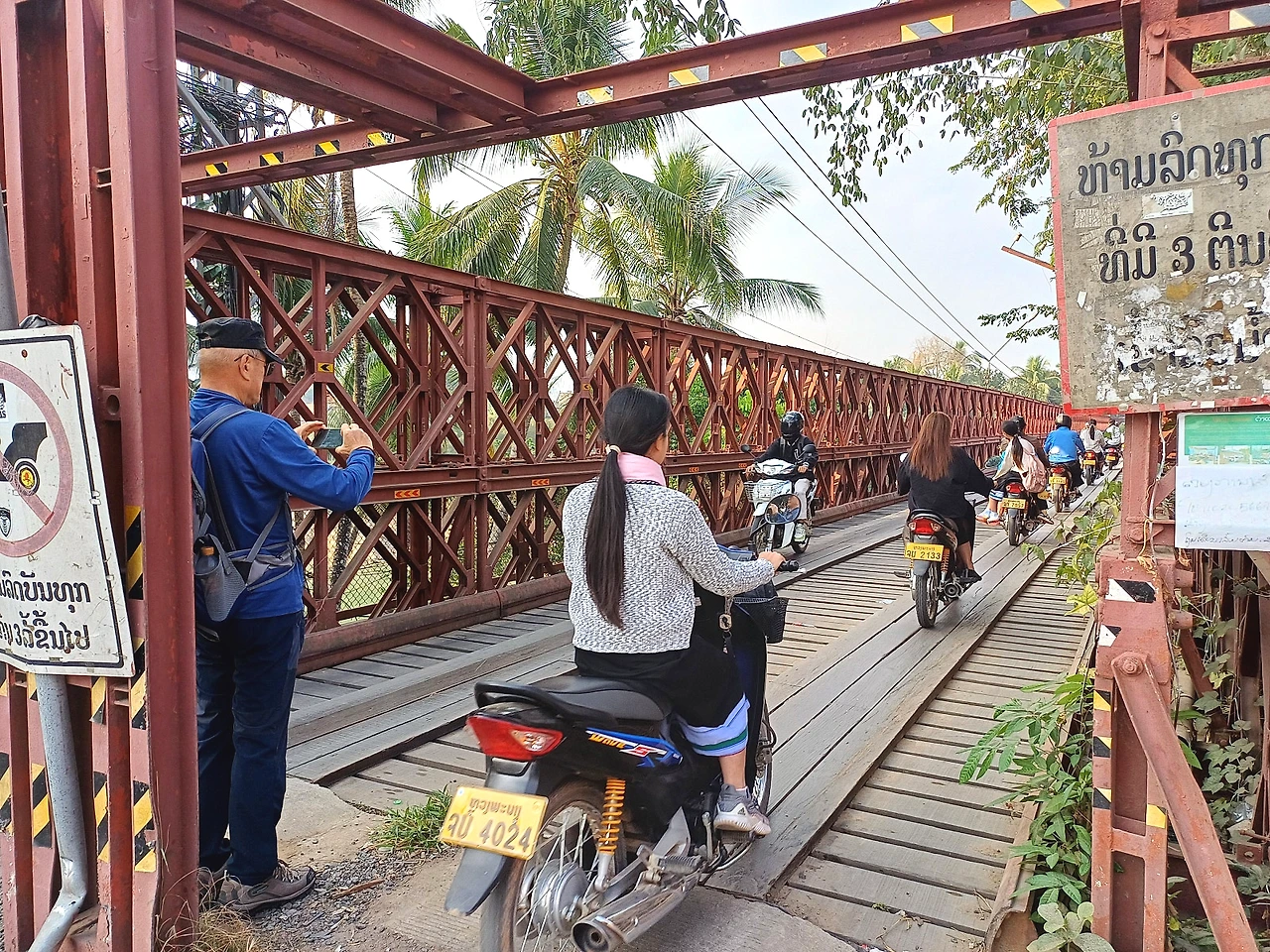 20241220_081136.jpg?type=w1600