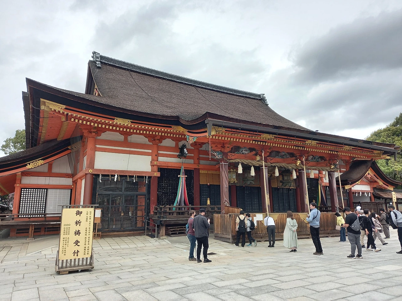 20230324_121119.jpg?type=w1600