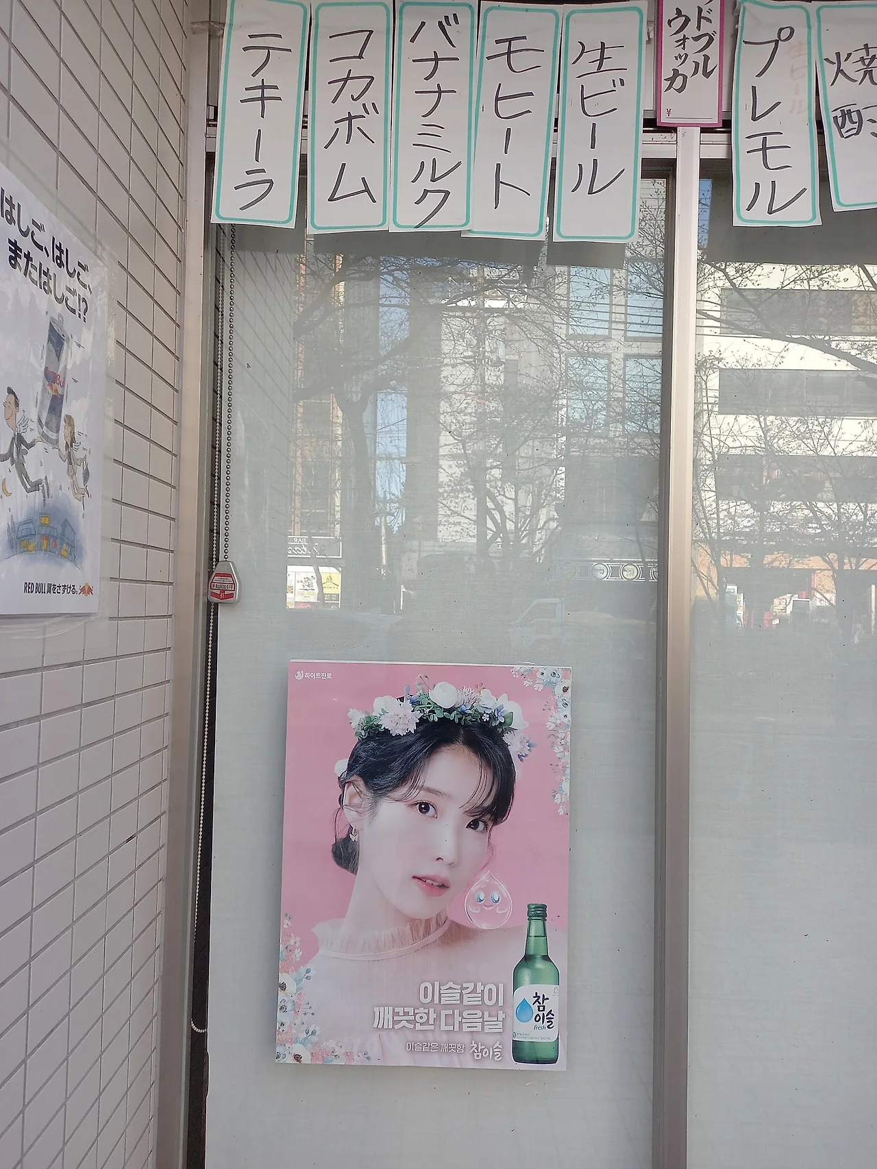 20230322_155426.jpg?type=w1600