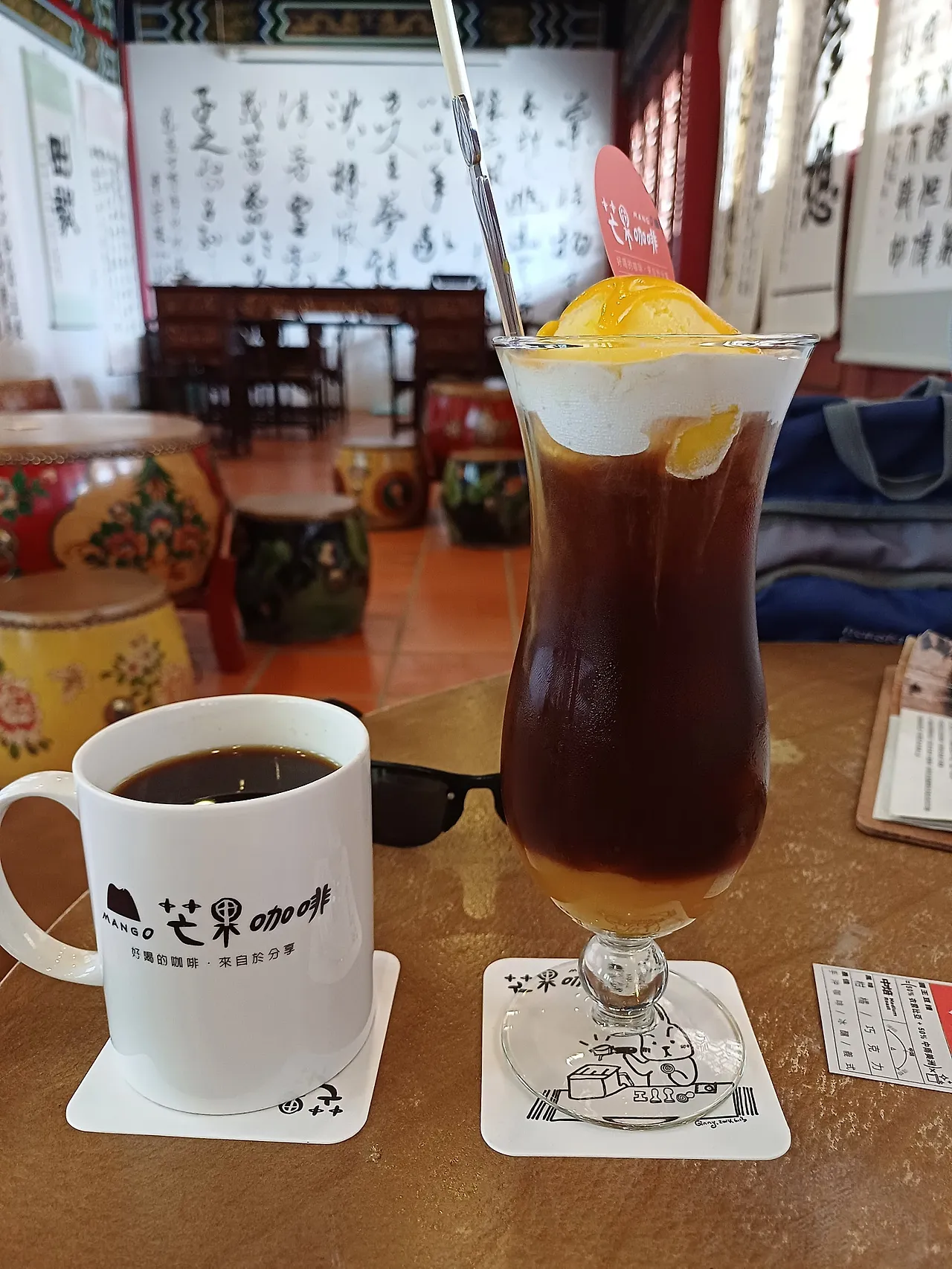 20231026_113106.jpg?type=w1600