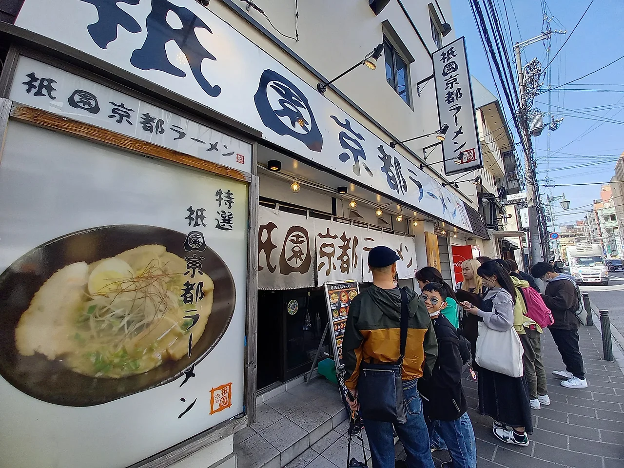 20230327_135910.jpg?type=w1600