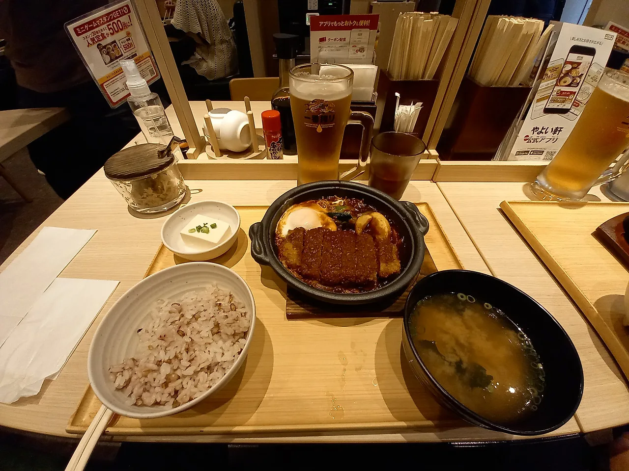 20230321_132034.jpg?type=w1600