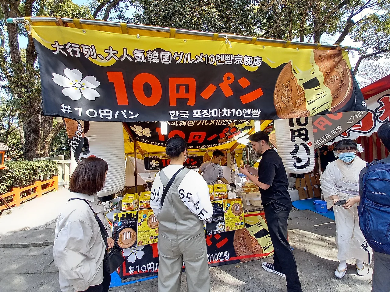 20230330_131323.jpg?type=w1600