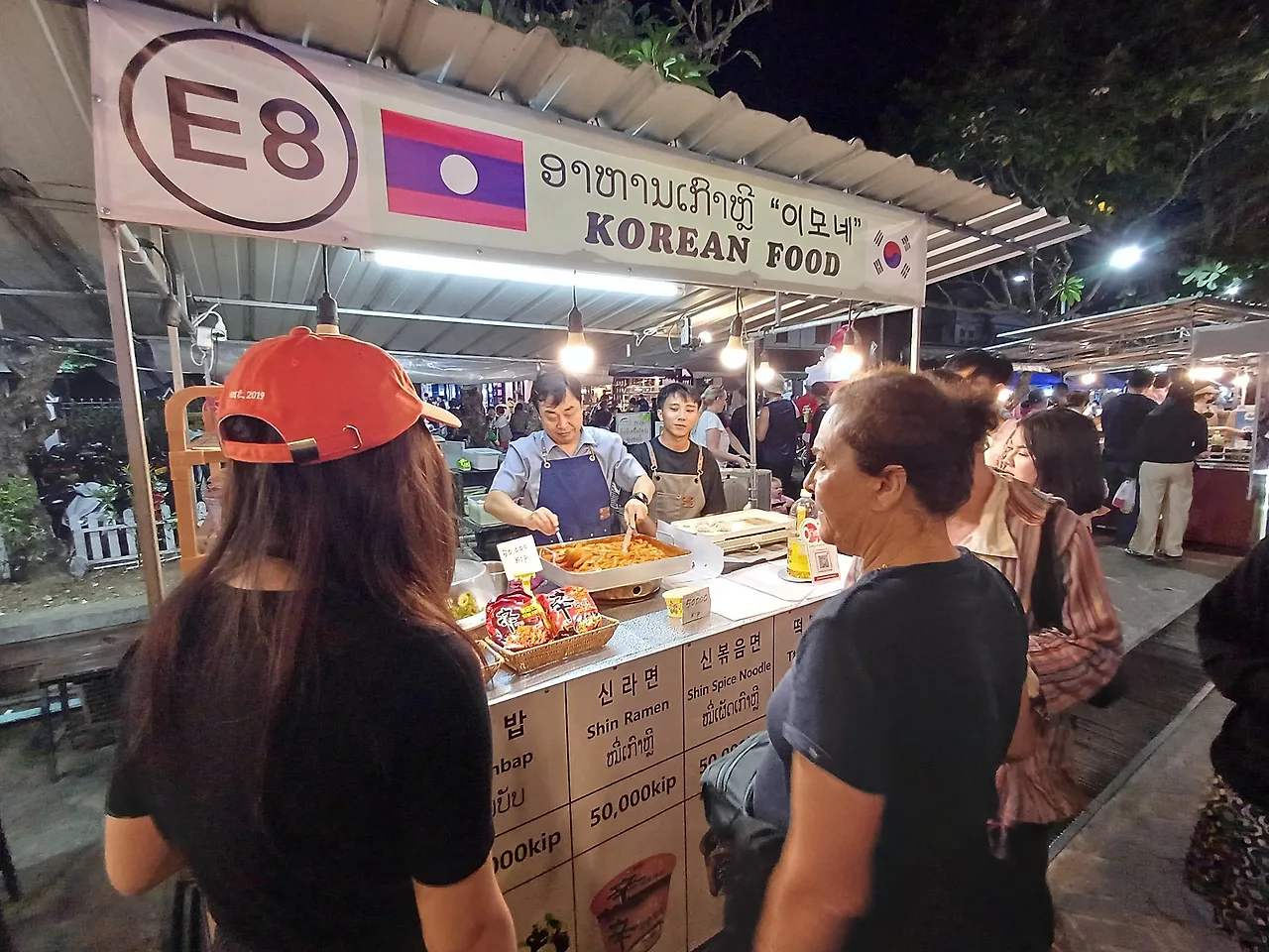 20241230_182841.jpg?type=w1600