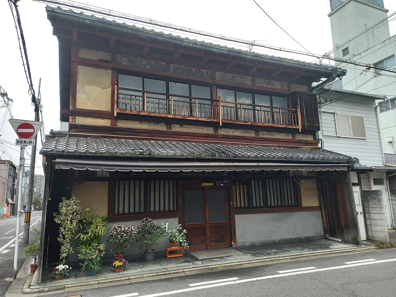 20230325_133209.jpg?type=w1600