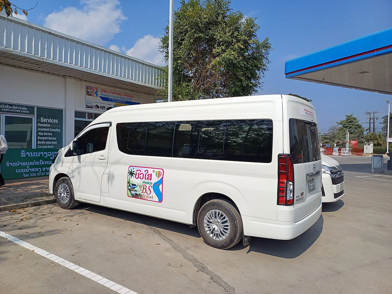 20250109_122238.jpg?type=w1600