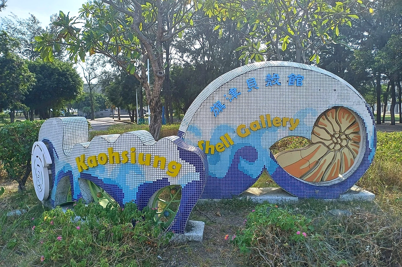 SE-e7093a41-040e-4b96-85a9-efe5d66ef917.jpg?type=w1600