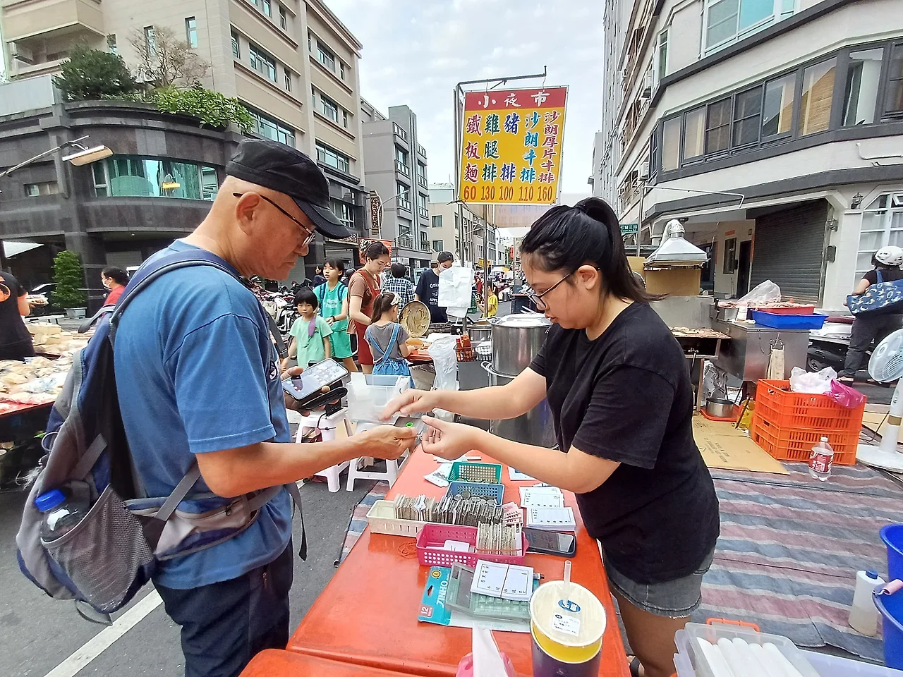 20231021_170220.jpg?type=w1600