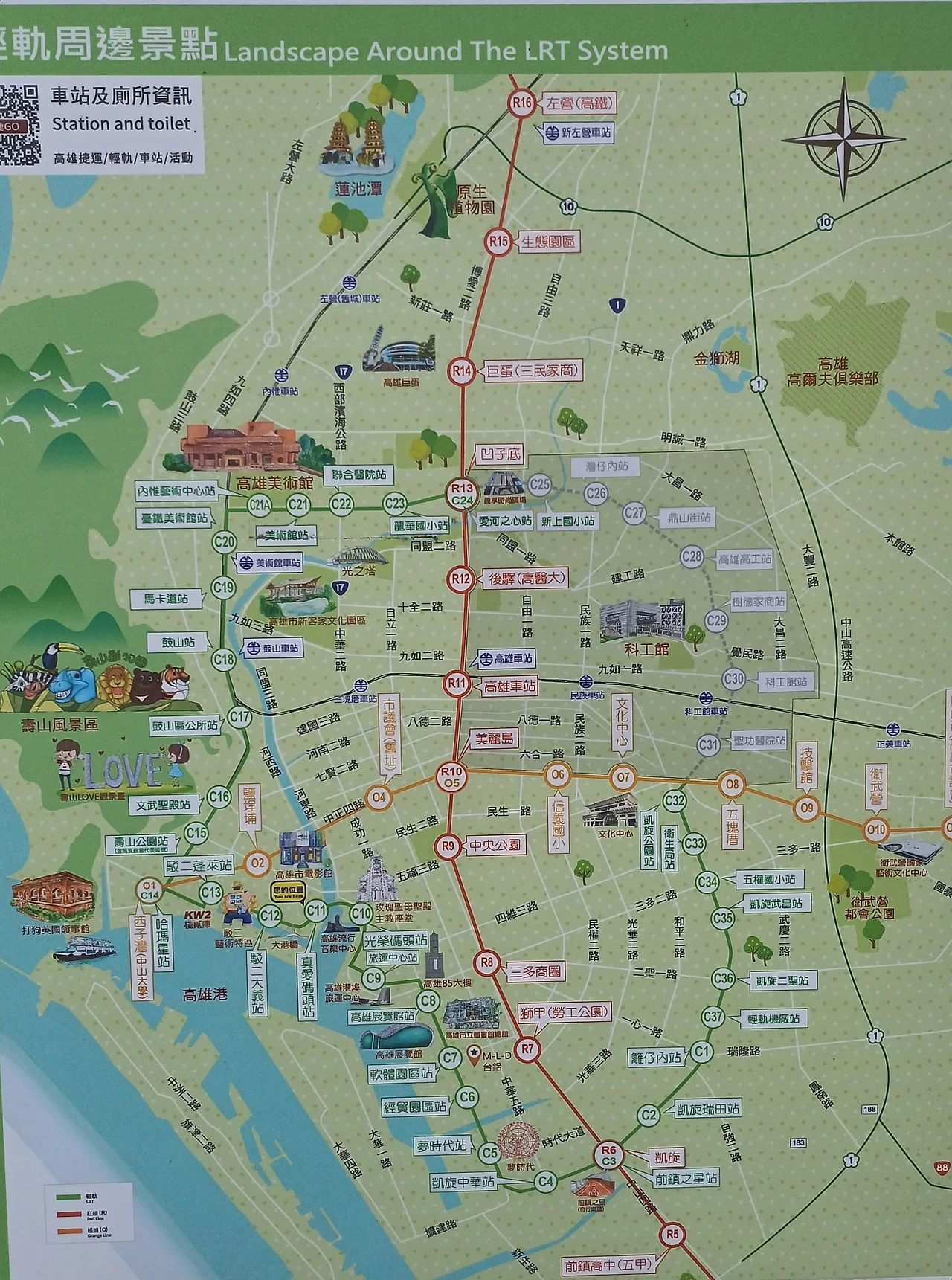 SE-5bfff6e7-b61d-44c8-b37d-8ffccf303fd0.jpg?type=w1600