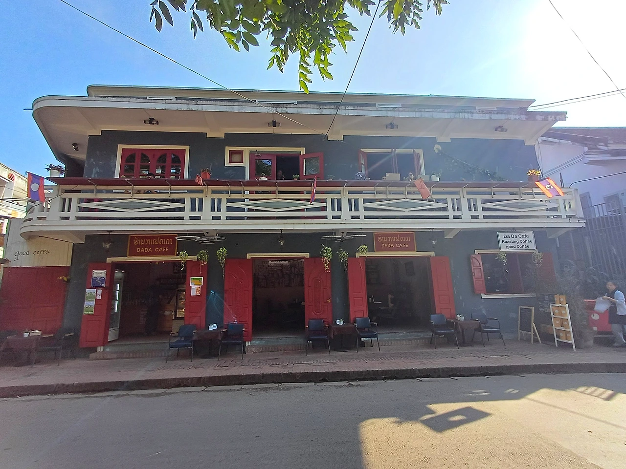 20241223_141916.jpg?type=w1600