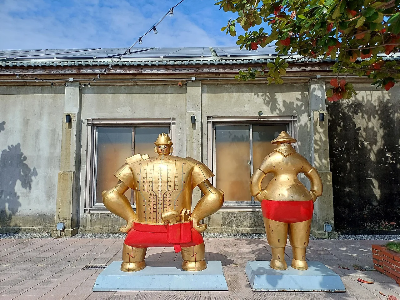 20231022_132019.jpg?type=w1600