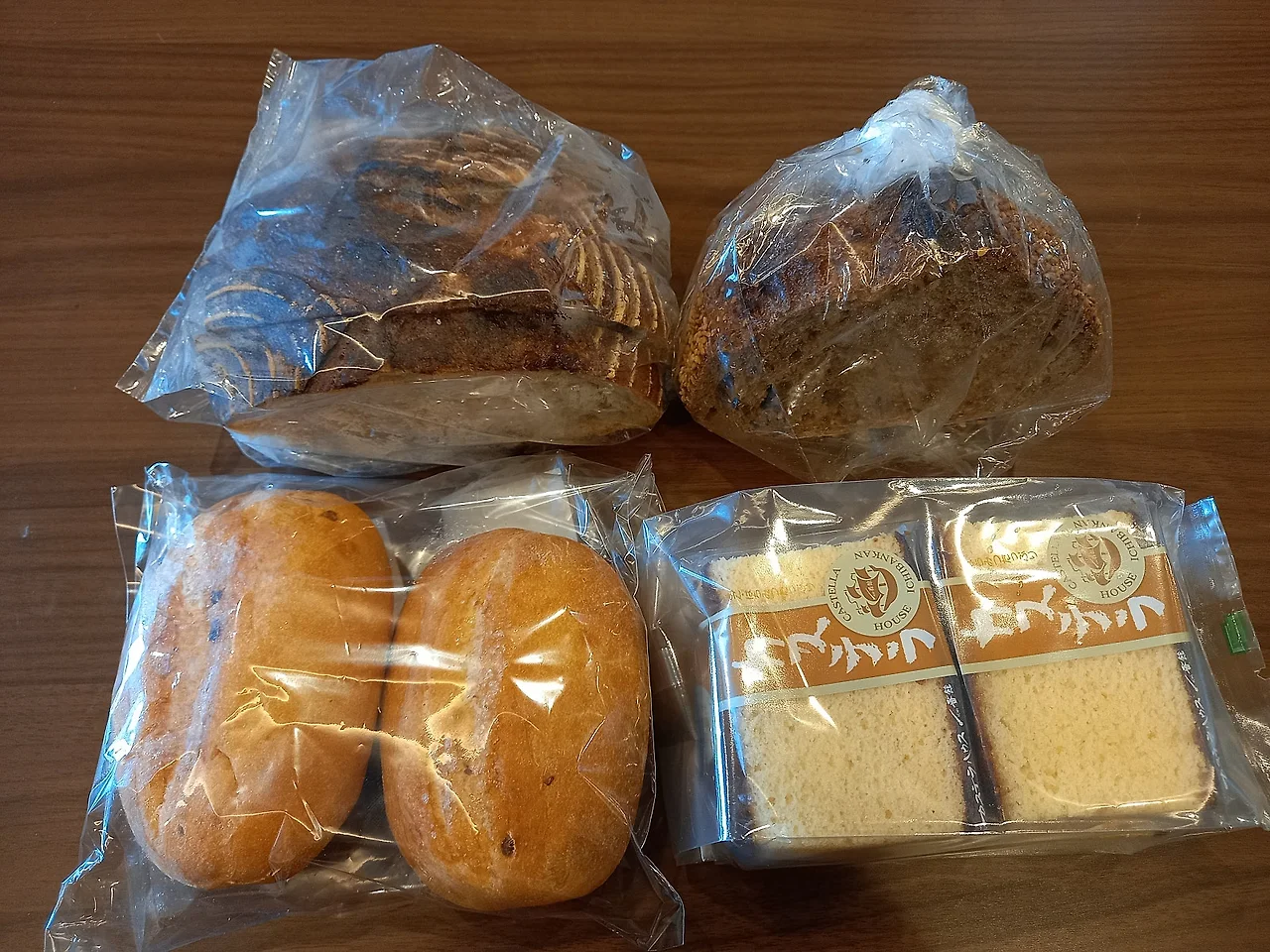 20230409_121922.jpg?type=w1600