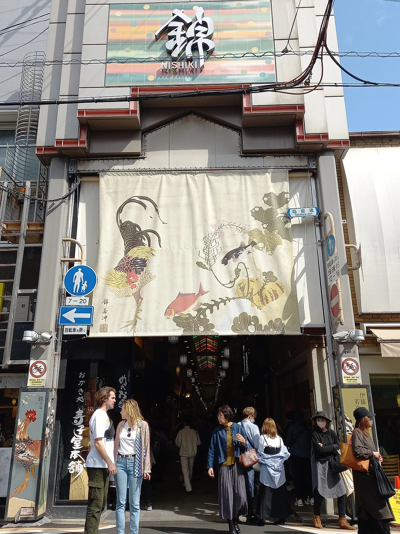 20230316_134520.jpg?type=w1600