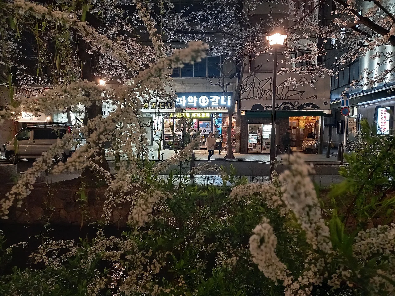 20230327_193226.jpg?type=w1600