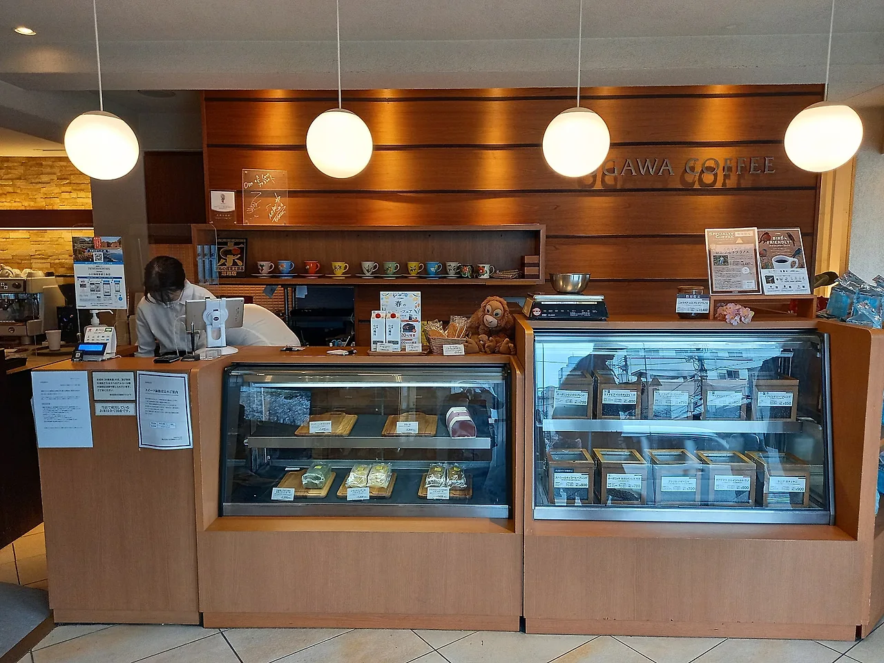 20230405_141642.jpg?type=w1600