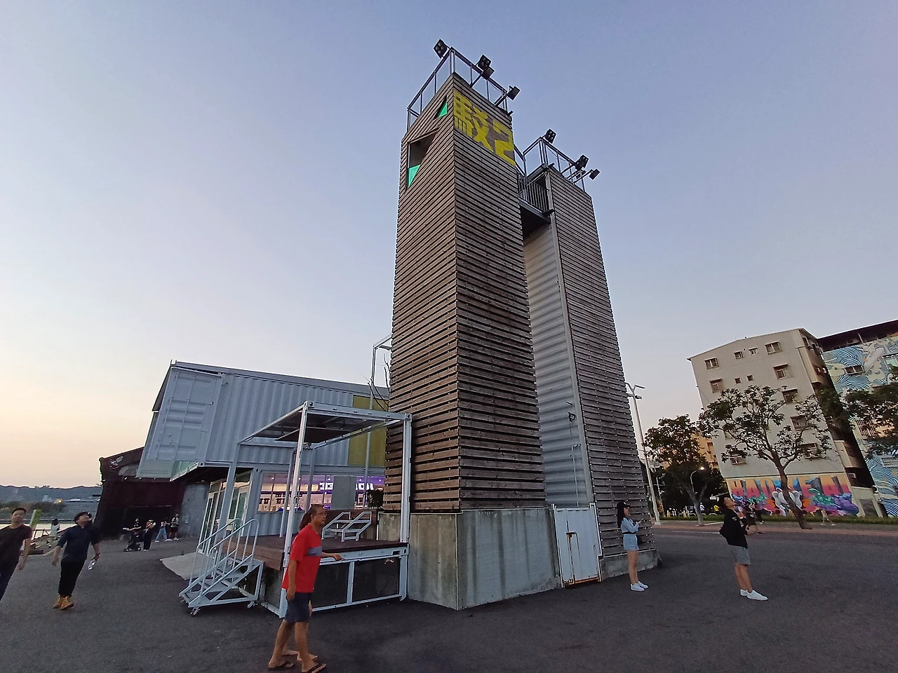 20231028_172343.jpg?type=w1600