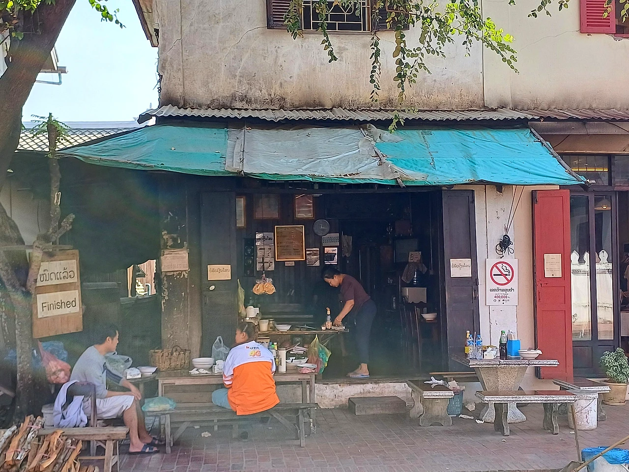 20241223_121930.jpg?type=w1600