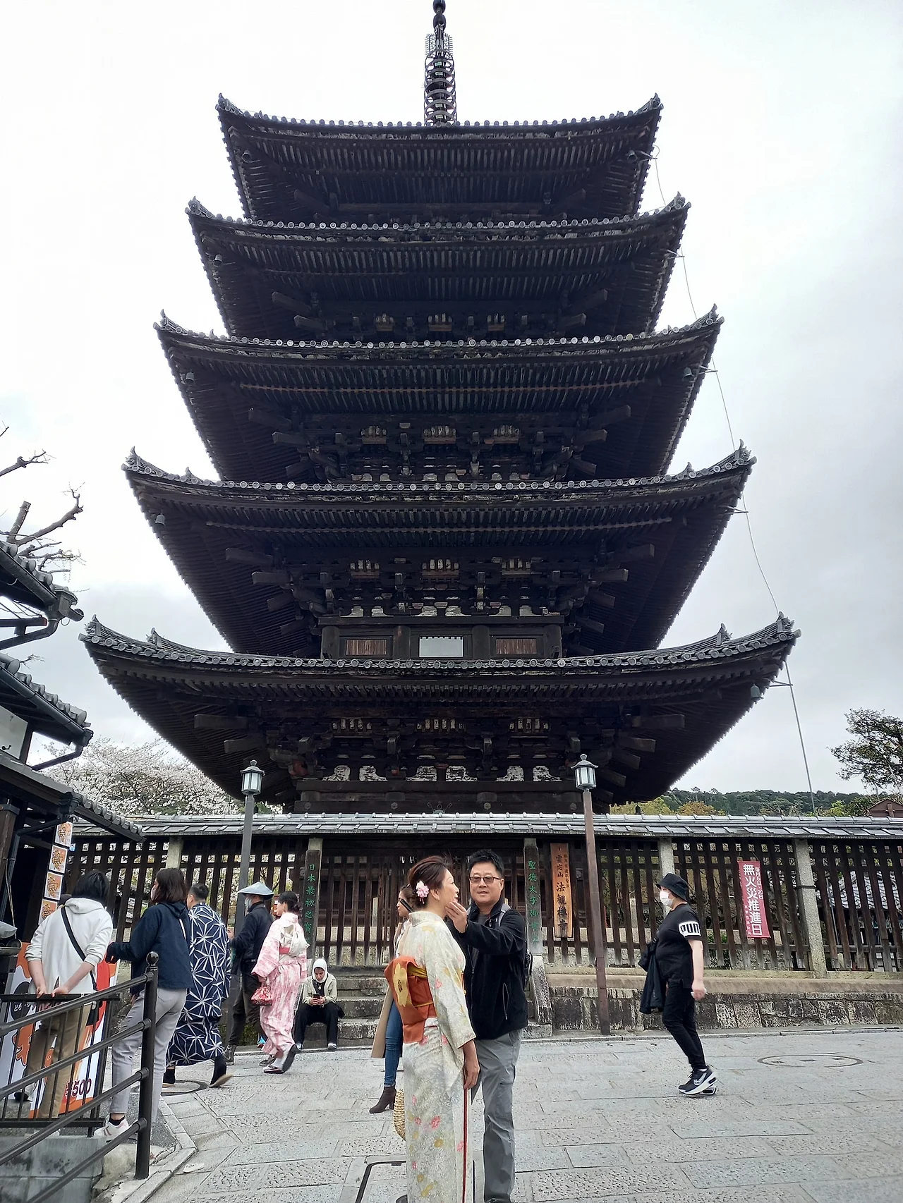 20230324_122921.jpg?type=w1600