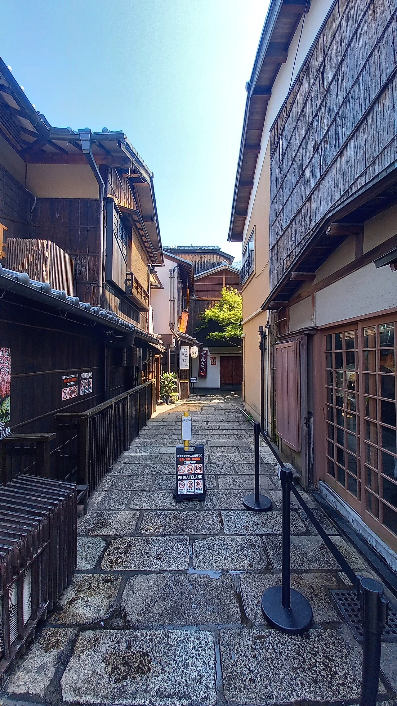 20230330_110426.jpg?type=w1600