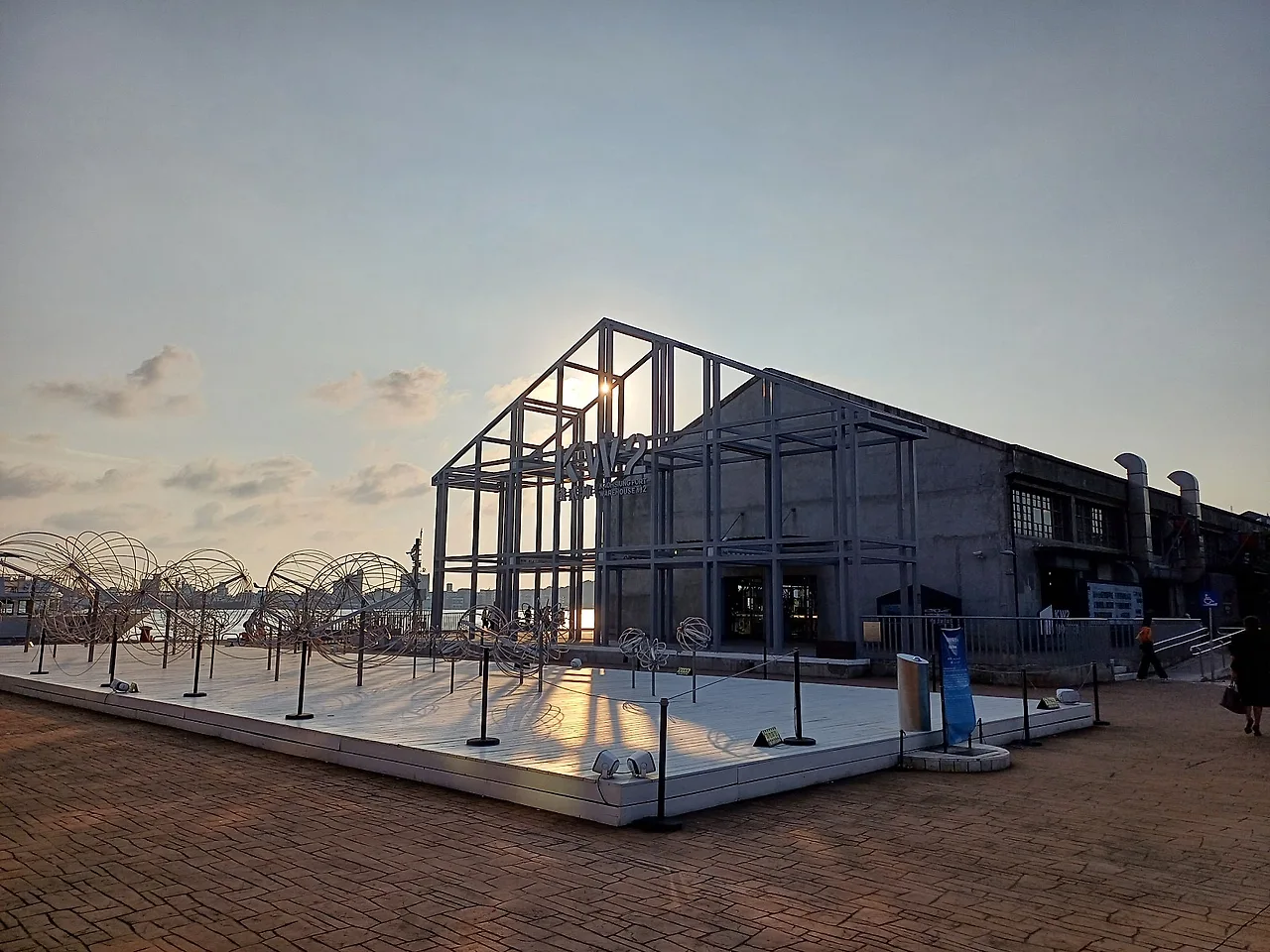 20231027_162148.jpg?type=w1600