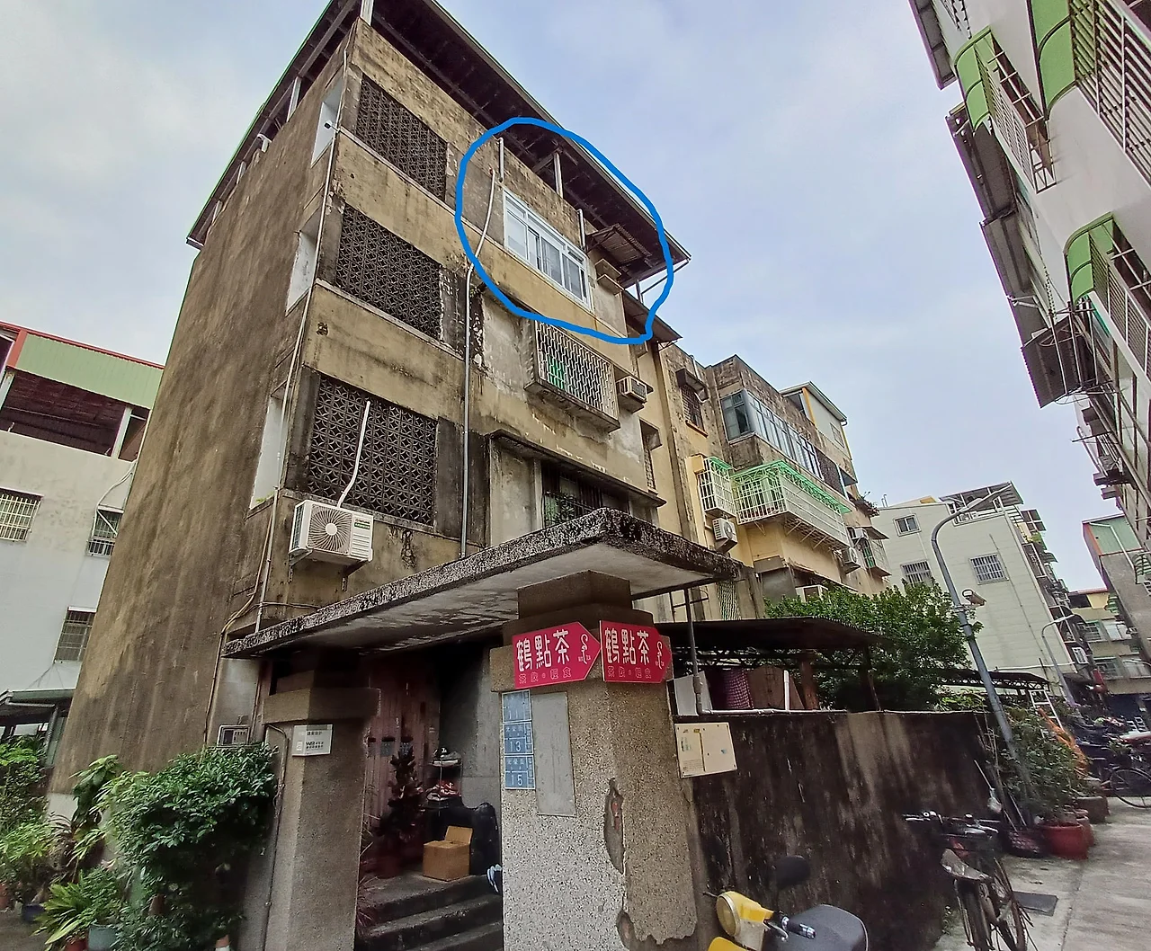 20231018_155758.jpg?type=w1600