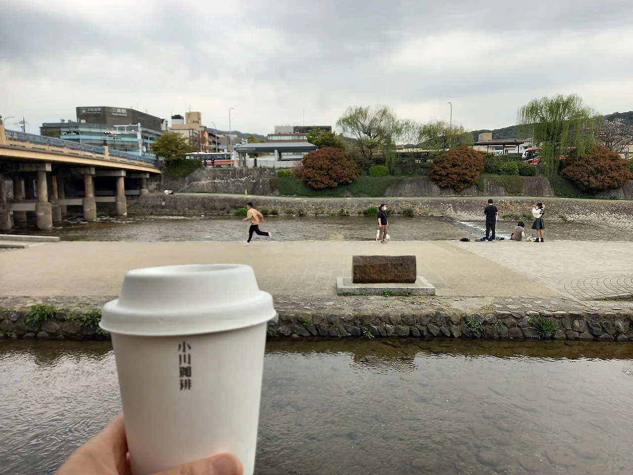 20230405_142354.jpg?type=w1600