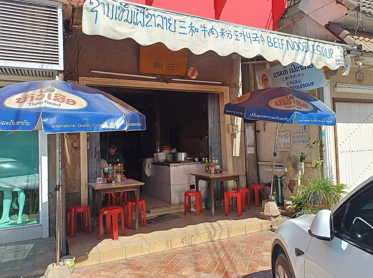 20250110_125605.jpg?type=w1600