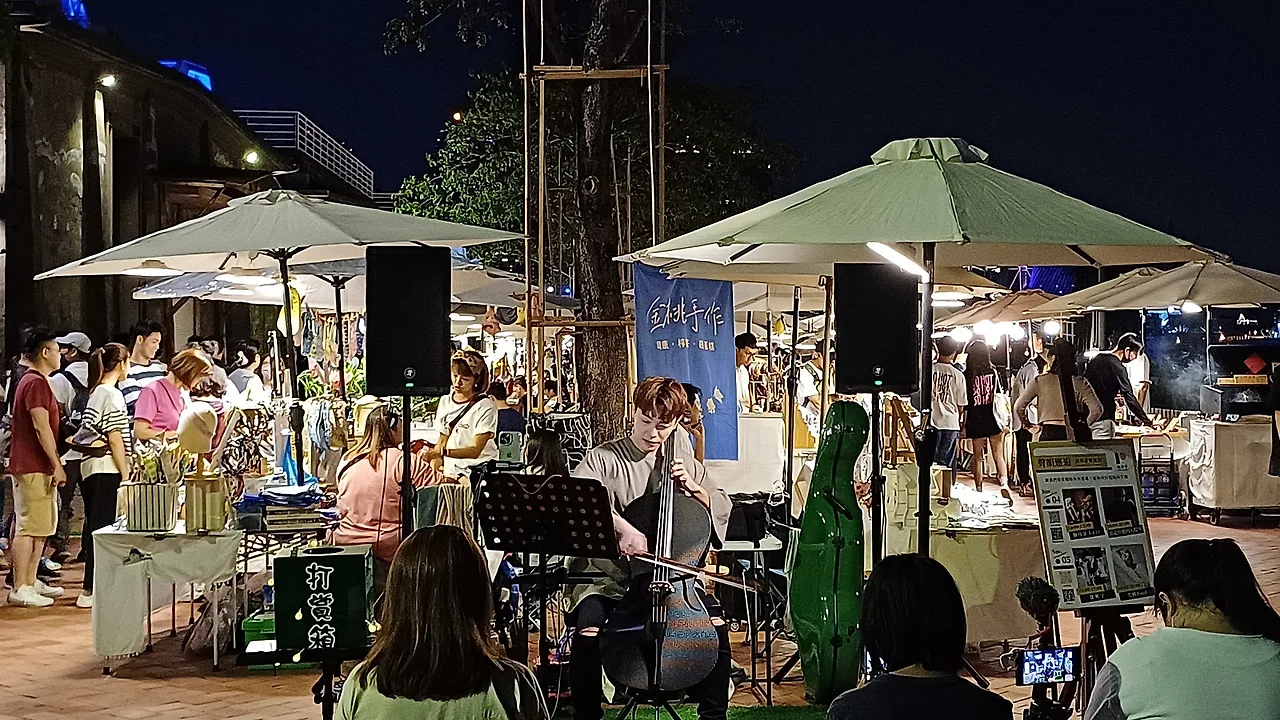 20231104_190220.jpg?type=w1600