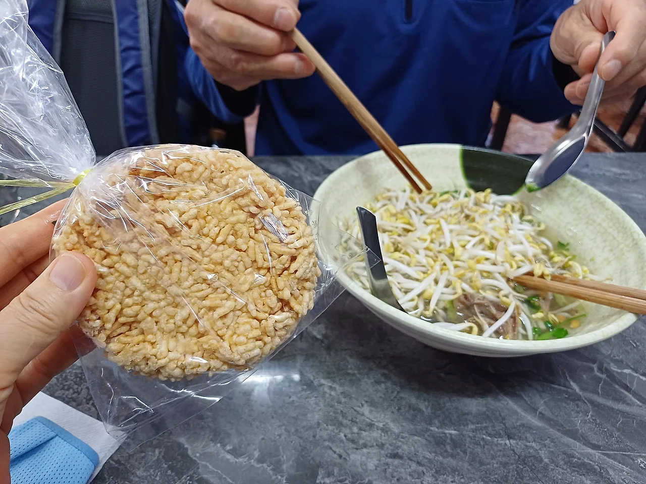 20241224_094647.jpg?type=w1600