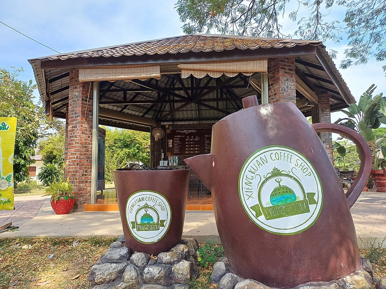 20250112_125255.jpg?type=w1600