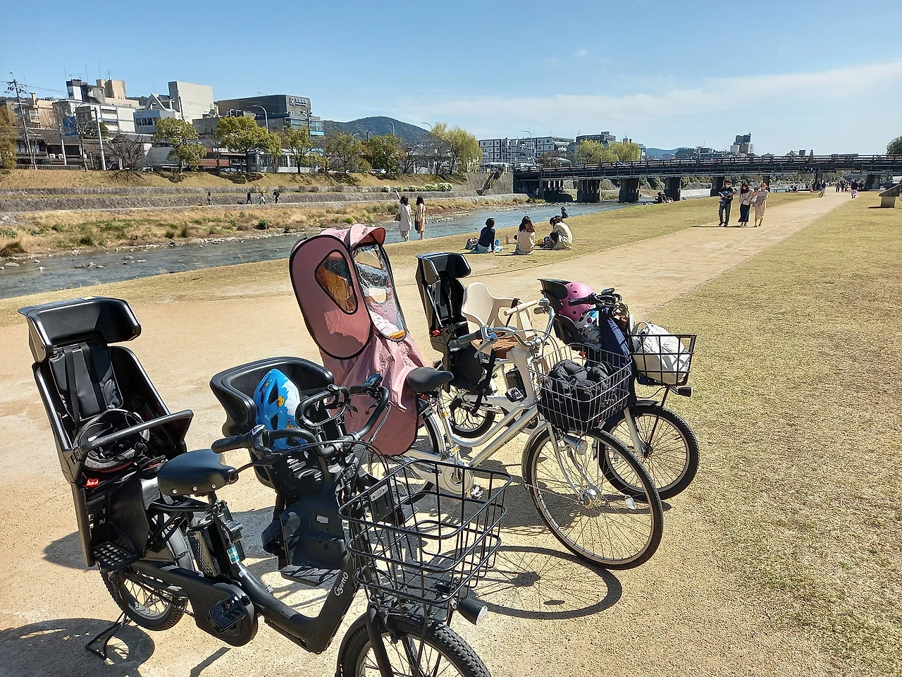 20230320_134121.jpg?type=w1600