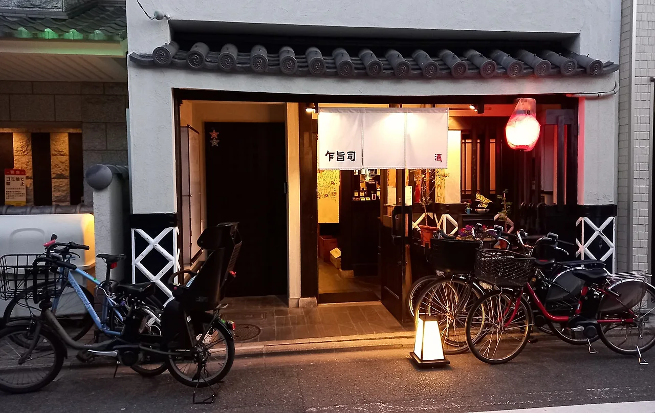 20230411_183144.jpg?type=w1600