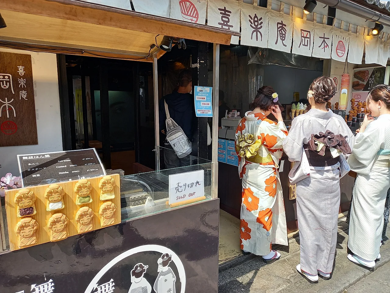 20230330_105639.jpg?type=w1600