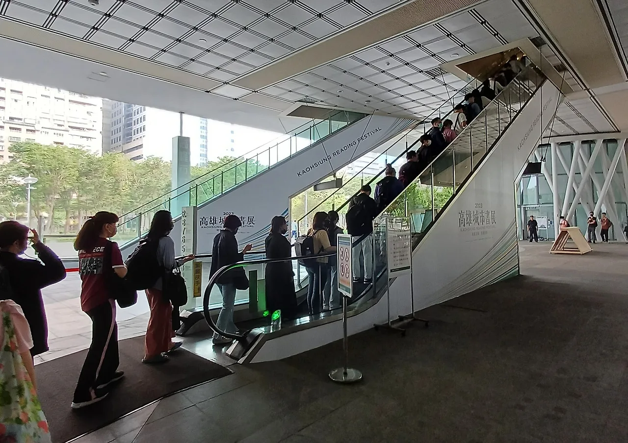 SE-82f6b2cc-c6e4-4fa7-b23d-f0c8dd27fd57.jpg?type=w1600