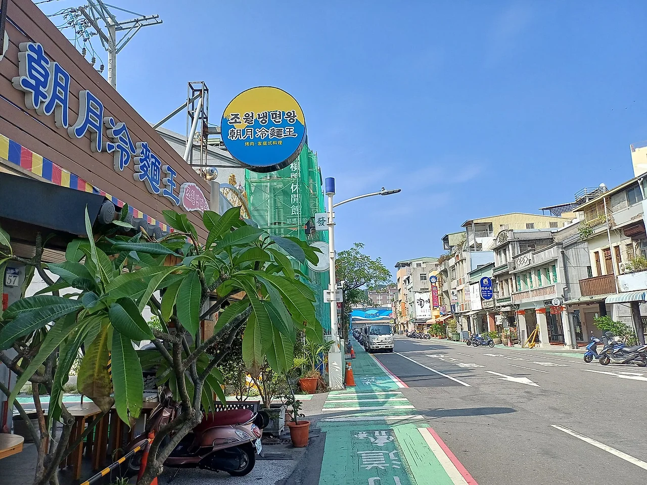 20231019_101713.jpg?type=w1600