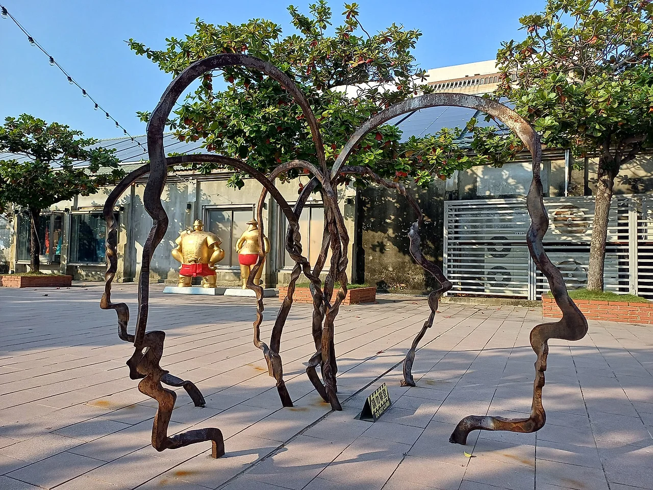 20231022_154544.jpg?type=w1600