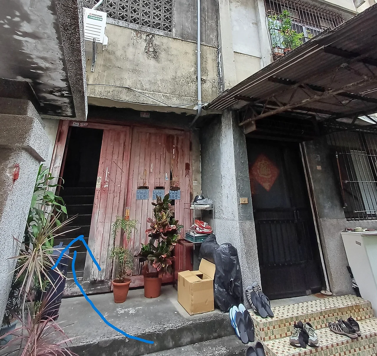 20231018_155733.jpg?type=w1600