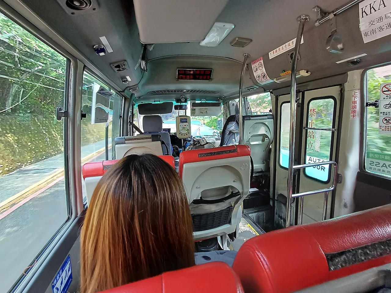 20231019_133655.jpg?type=w1600