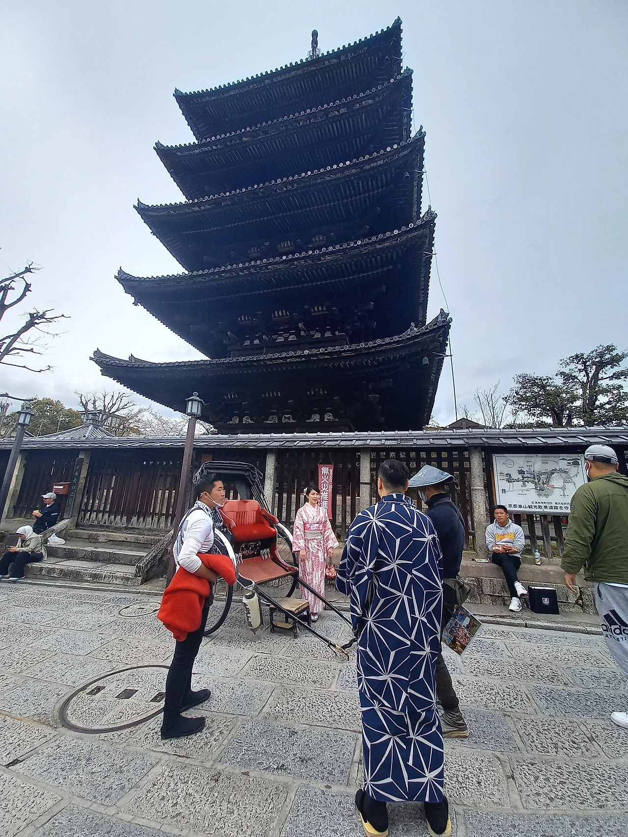 20230324_123120.jpg?type=w1600