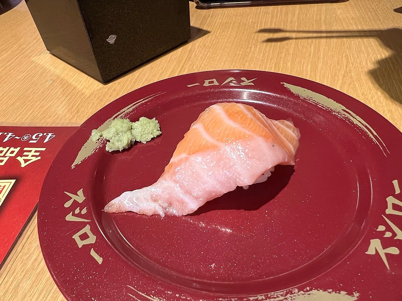 BandPhoto_50493038872.jpg?type=w1600