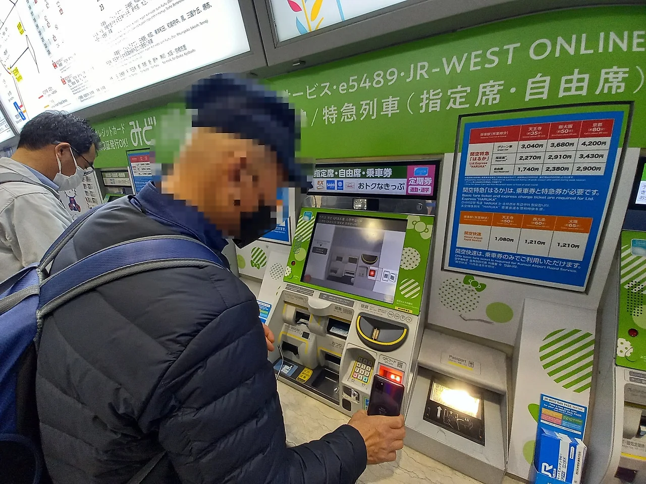 SE-423e0fb9-fc9c-46a0-bd93-ee7a4209c55c.jpg?type=w1600