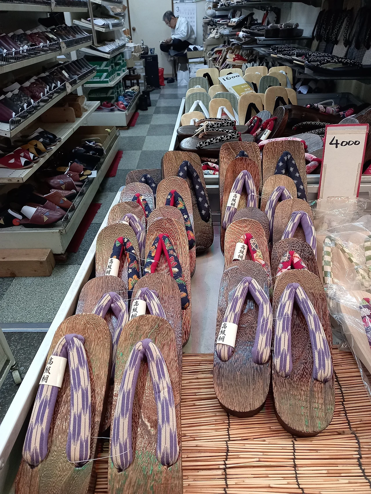 20230316_140220.jpg?type=w1600