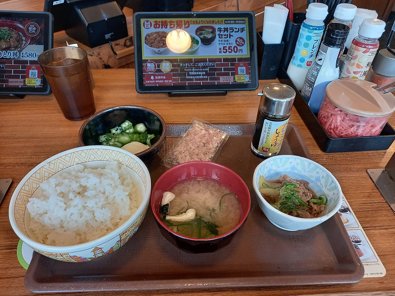 20230331_083534.jpg?type=w1600