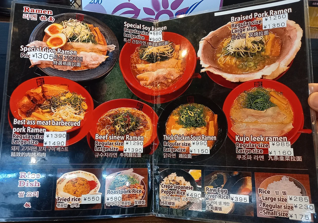 20230327_130904.jpg?type=w1600