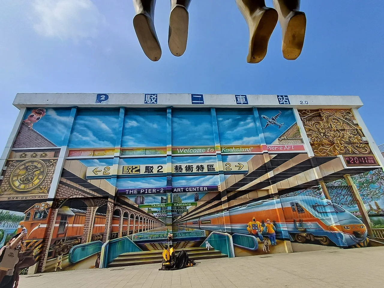 SE-d7f8ae0a-7ffa-420d-a635-da605f493c0c.jpg?type=w1600