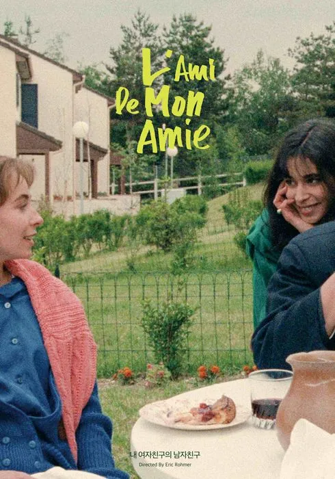 vYwj25e7TsPt5LDiQT5JFA.jpg?jwt=ZXlKaGJHY2lPaUpJVXpJMU5pSjkuZXlKdmNIUnpJanBiSW1SZk5Ea3dlRGN3TUhFNE1DSmRMQ0p3SWpvaUwzWXlMM04wYjNKbEwybHRZV2RsTHpFMk5qVTVOalF3T0RJMk1UazFPVEEzT0RraWZRLmE2ckZDYWZETG9GTXJfS1NsZVV2eEs1Q2lRYkRHOWxNUS1kclM1VTFMeEU=