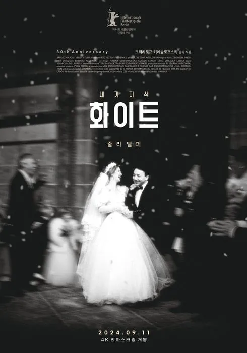 JRPJMglg-u-gRDYS6Cgsyg.jpg?jwt=ZXlKaGJHY2lPaUpJVXpJMU5pSjkuZXlKdmNIUnpJanBiSW1SZk5Ea3dlRGN3TUhFNE1DSmRMQ0p3SWpvaUwzWXlMM04wYjNKbEwybHRZV2RsTHpFNU56TTNNek16TnpJek5UTTFNeUo5LlIzU0tkS0VDTTVvbnpuSnRKZ2ZHQ2ZCd1Z3OXV6UjQ2RjdQdEhobWNxWUE=