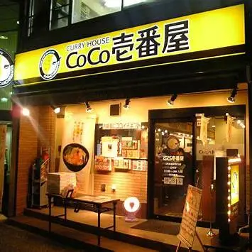 OIP.HUn8vZViEeJLa7HvIlq0EwHaFj?cb=ucfimg2&ucfimg=1&w=474&h=474&c=7&p=0