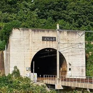 OIP.CugMFGDoc9jdFqE2IzL1TwHaE8?w=474&h=474&c=7&p=0